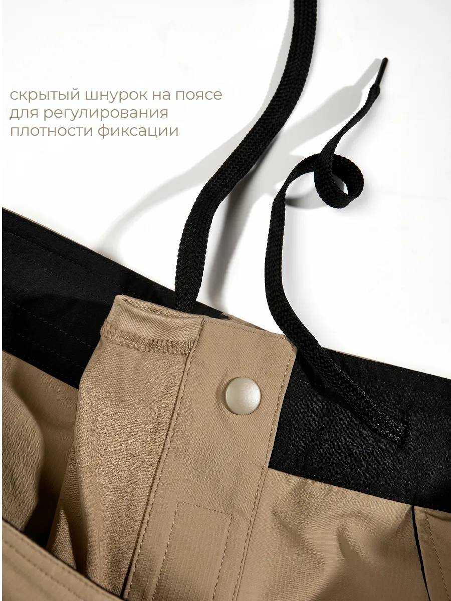 wb-G/SHORTS/M/BEIGE-v1857-60
