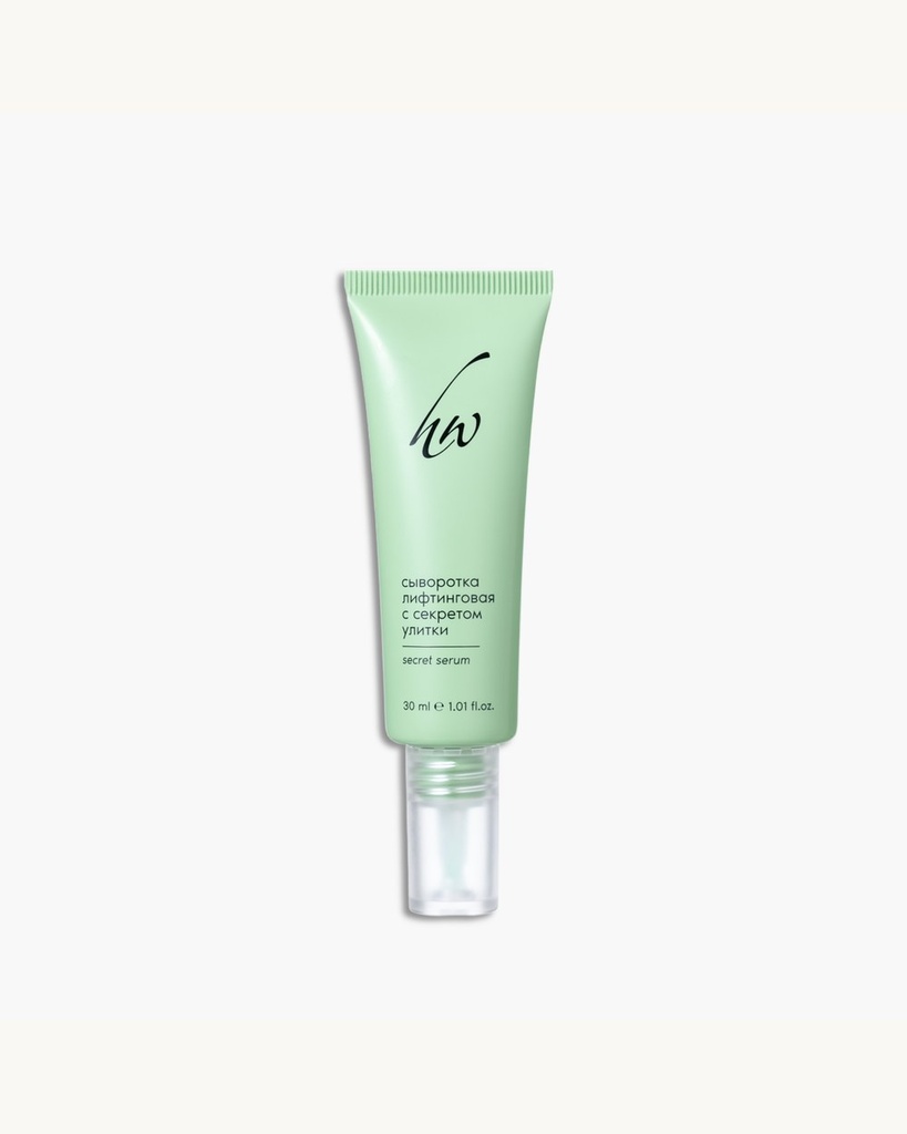 Сыворотка лифтинговая SECRET SERUM