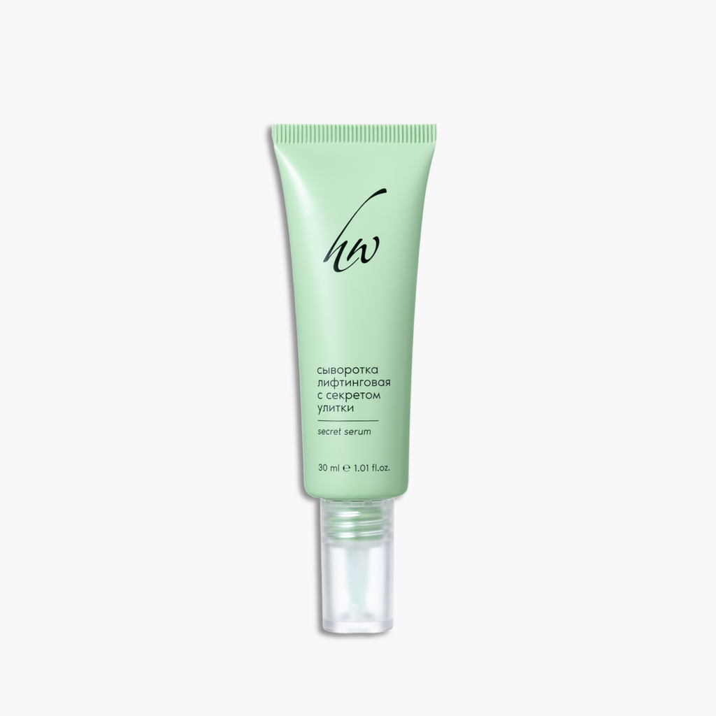 Сыворотка лифтинговая SECRET SERUM