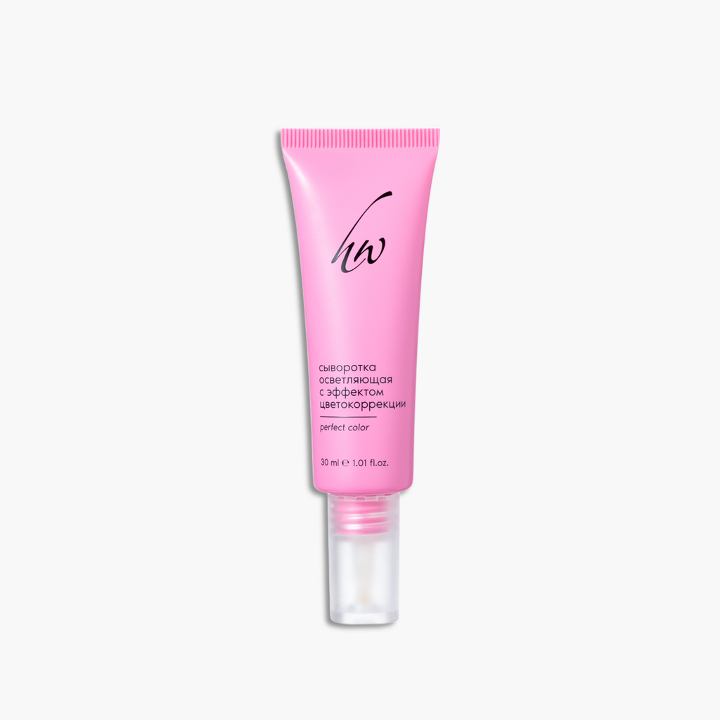 Сыворотка с эффектом цветокоррекции PERFECT COLOR