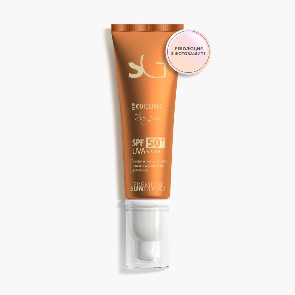 Крем фотоблок Dry Skin SPF 50