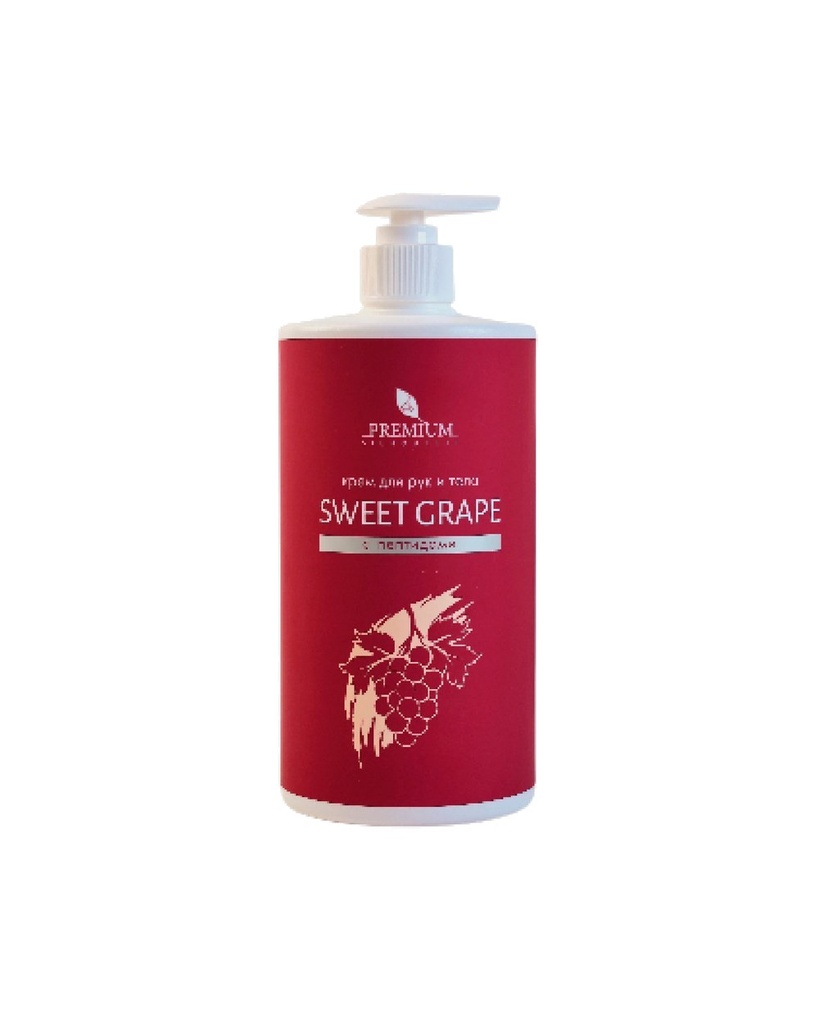 Крем для рук и тела Sweet Grape