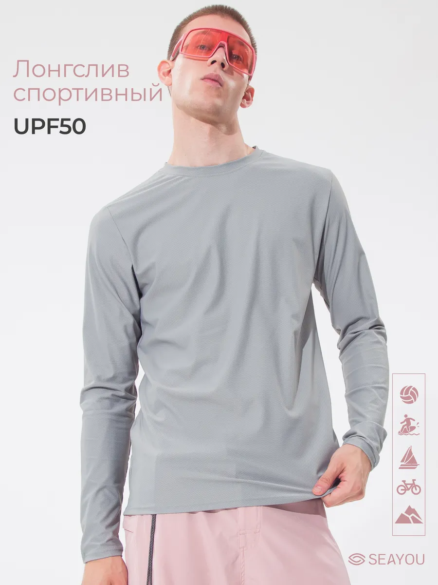 зеленый